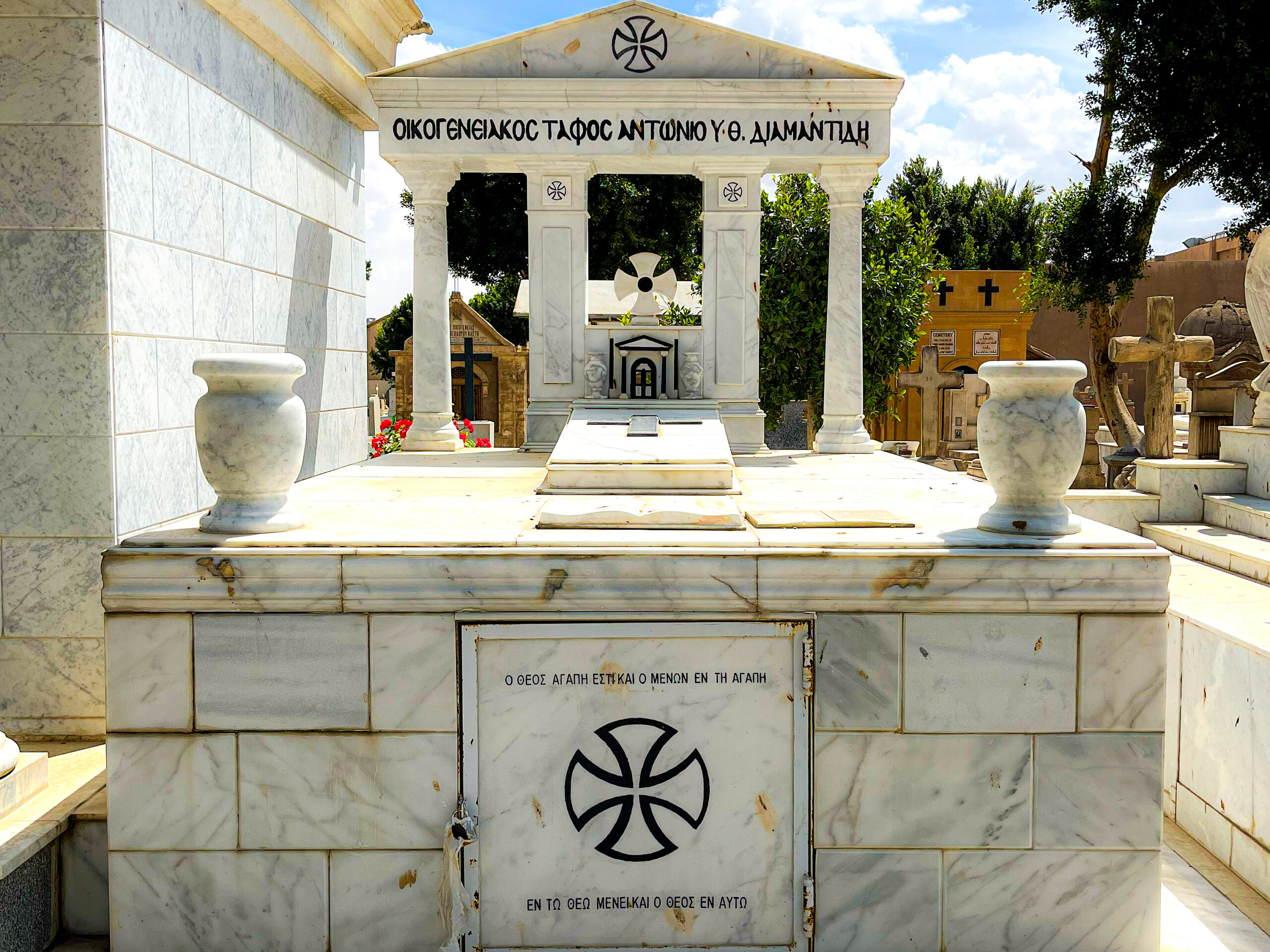 Graves at Church of St. George