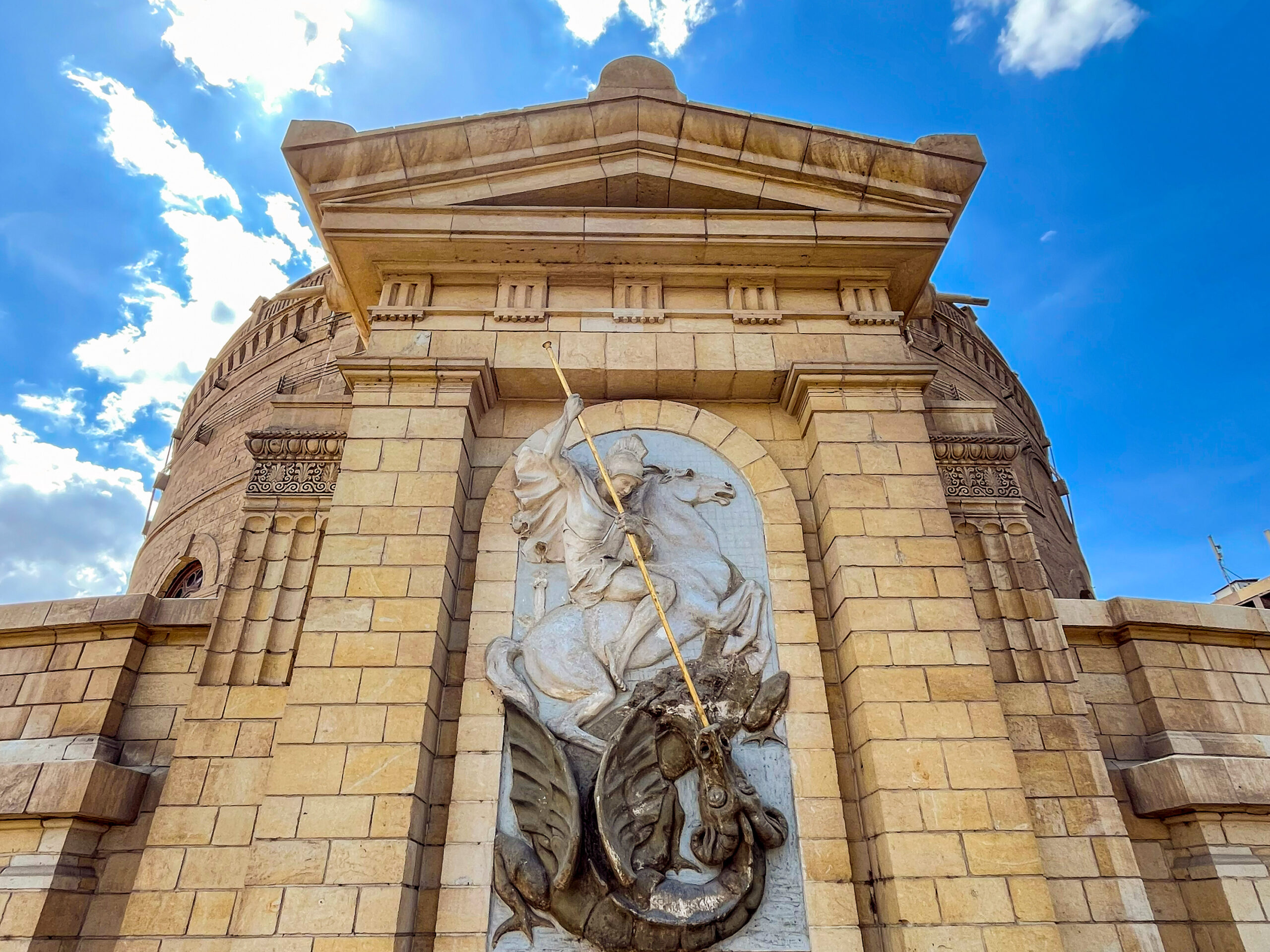 St. George portal